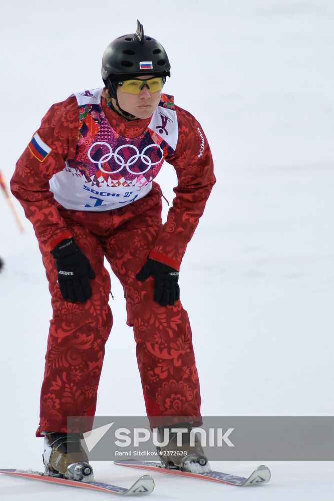 2014 Winter Olympics. Freestyle skiing. Women. Aerials. Qualification