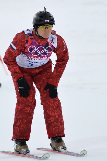 2014 Winter Olympics. Freestyle skiing. Women. Aerials. Qualification