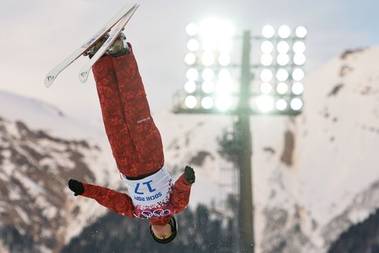 2014 Winter Olympics. Freestyle skiing. Women. Aerials. Qualification
