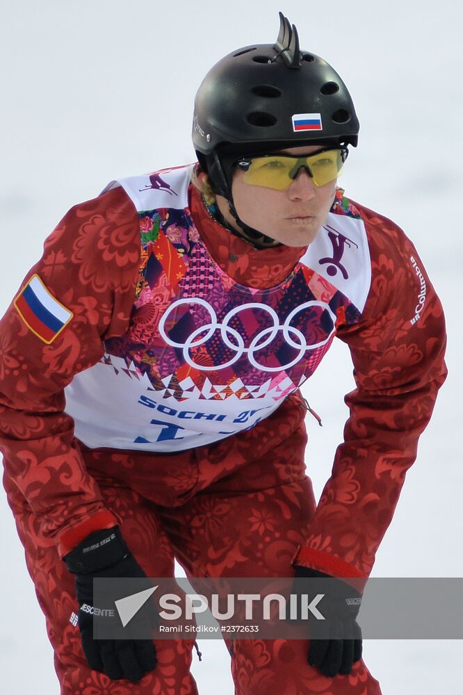 2014 Winter Olympics. Freestyle skiing. Women. Aerials. Qualification