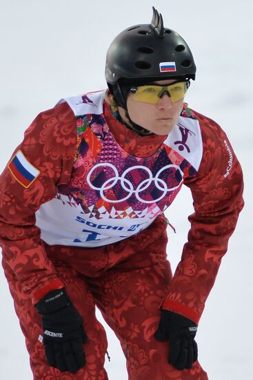 2014 Winter Olympics. Freestyle skiing. Women. Aerials. Qualification