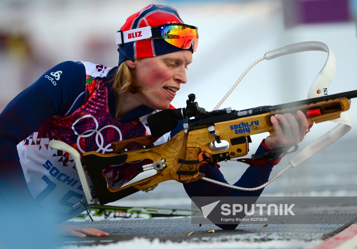 2014 Olympics. Biathlon. Women. Individual race