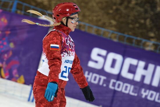 2014 Winter Olympics. Freestyle skiing. Women. Aerials. Qualification