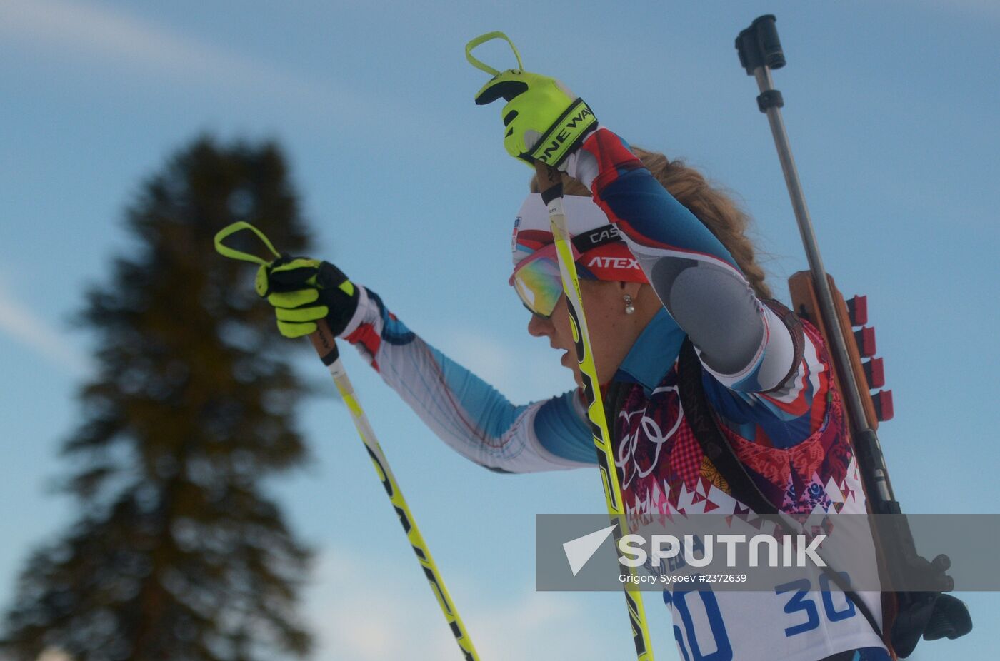 2014 Olympics. Biathlon. Women. Individual race