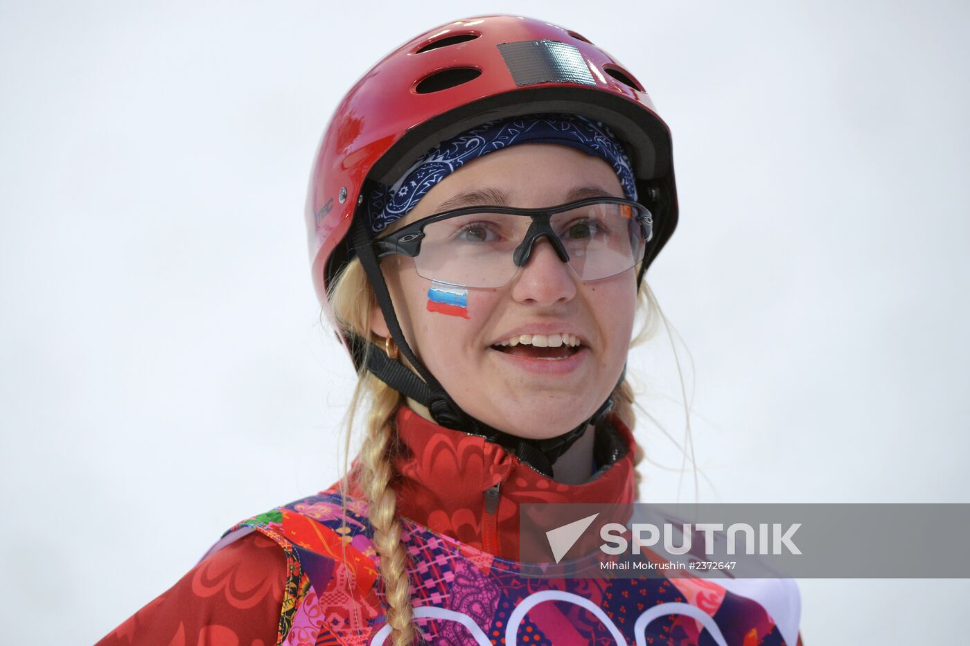 2014 Winter Olympics. Freestyle skiing. Women. Aerials. Qualification
