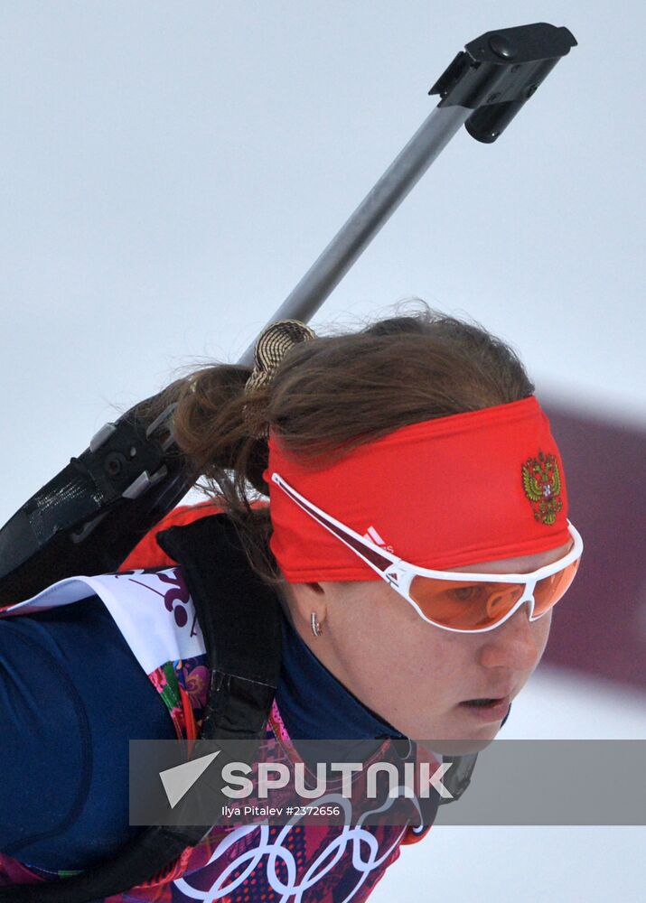 2014 Olympics. Biathlon. Women. Individual race