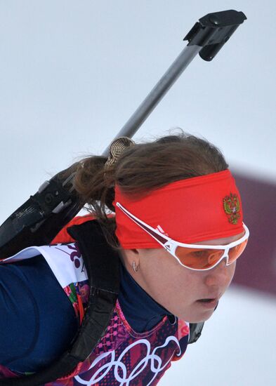 2014 Olympics. Biathlon. Women. Individual race