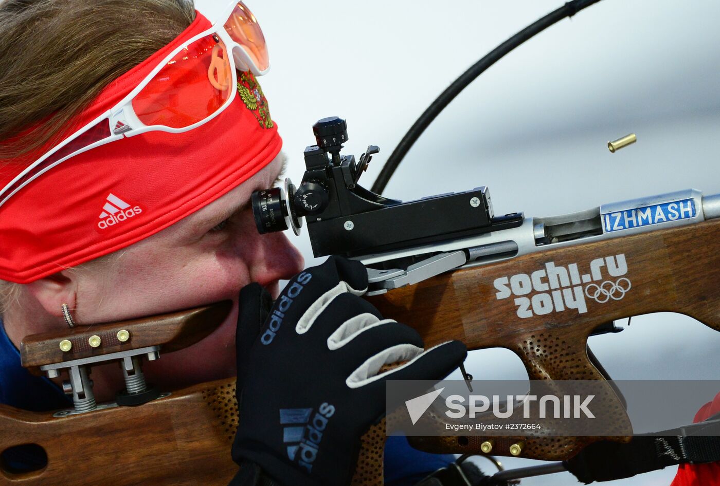 2014 Olympics. Biathlon. Women. Individual race