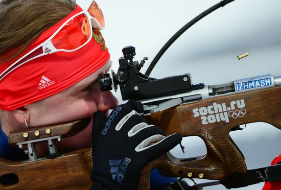 2014 Olympics. Biathlon. Women. Individual race