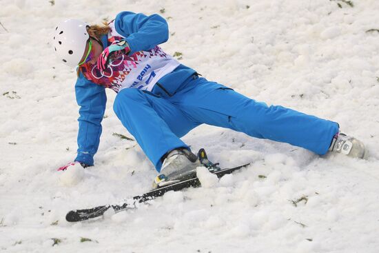 2014 Winter Olympics. Freestyle skiing. Women. Aerials. Qualification