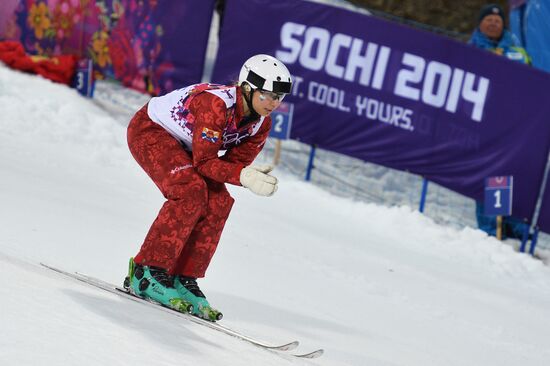 2014 Winter Olympics. Freestyle skiing. Women. Aerials. Qualification