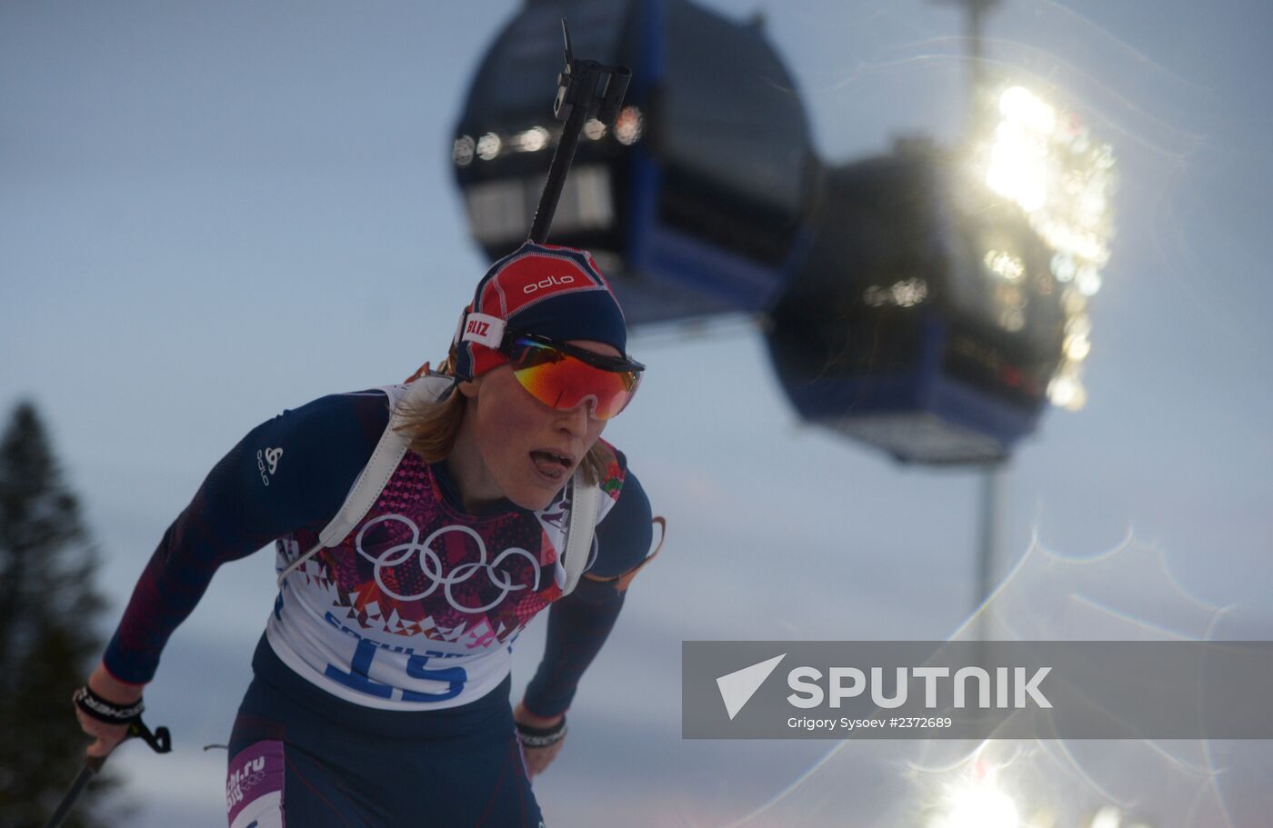 2014 Olympics. Biathlon. Women. Individual race