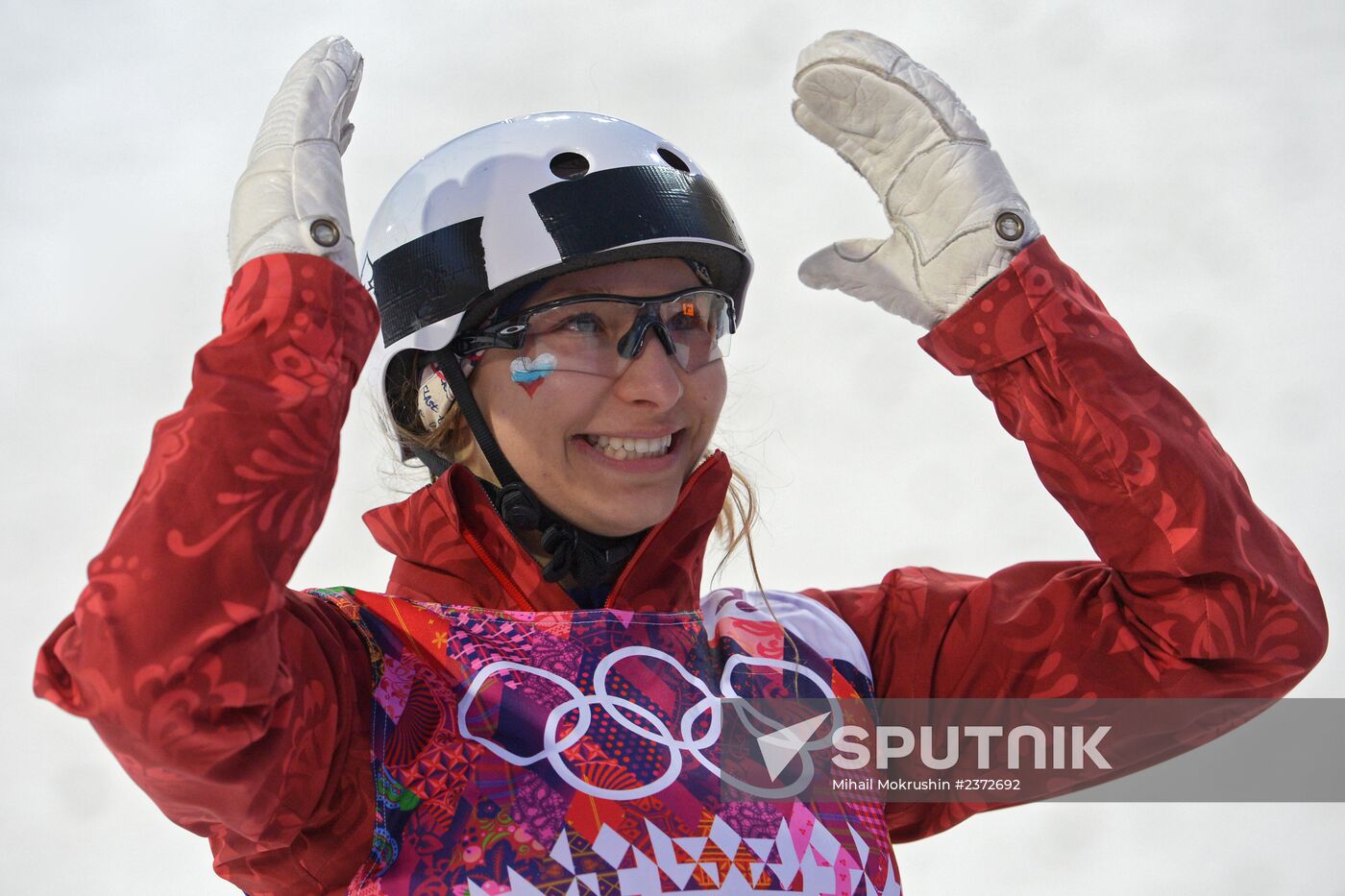 2014 Winter Olympics. Freestyle skiing. Women. Aerials. Qualification
