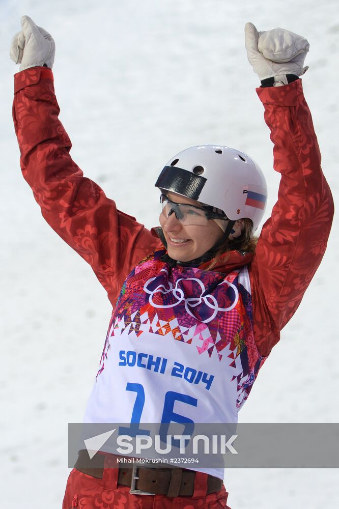 2014 Winter Olympics. Freestyle skiing. Women. Aerials. Qualification