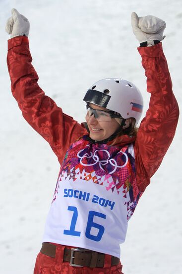 2014 Winter Olympics. Freestyle skiing. Women. Aerials. Qualification