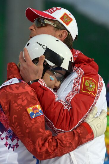 2014 Winter Olympics. Freestyle skiing. Women. Aerials. Qualification