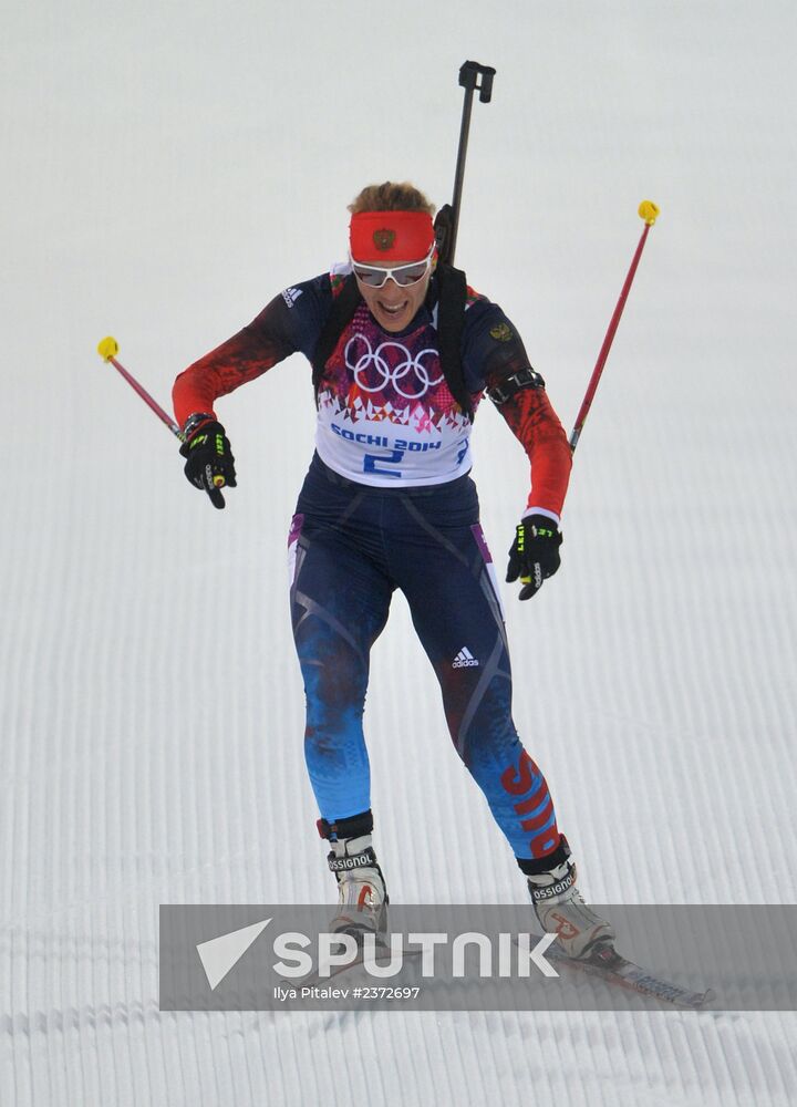 2014 Olympics. Biathlon. Women. Individual race