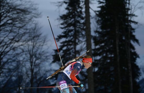 2014 Olympics. Biathlon. Women. Individual race