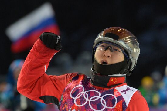 2014 Winter Olympics. Freestyle skiing. Women. Aerials. Qualification