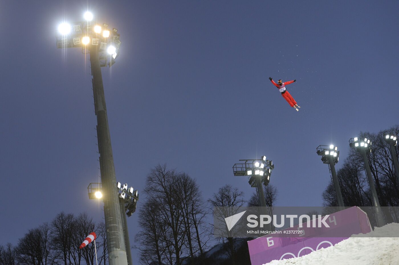 2014 Winter Olympics. Freestyle skiing. Women. Aerials. Qualification
