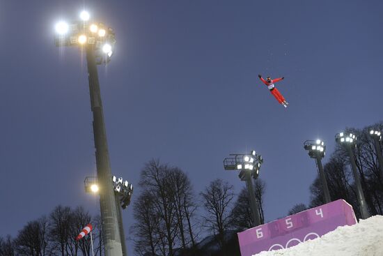 2014 Winter Olympics. Freestyle skiing. Women. Aerials. Qualification