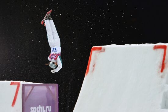 2014 Winter Olympics. Freestyle skiing. Women. Aerials. Qualification
