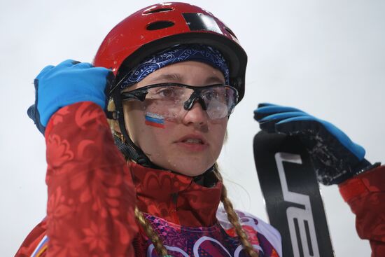 2014 Winter Olympics. Freestyle skiing. Women. Aerials. Qualification