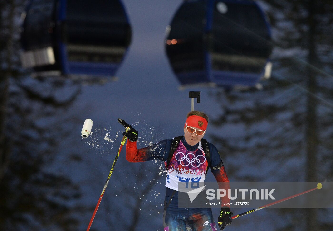 2014 Winter Olympics. Biathlon. Women. Individual race