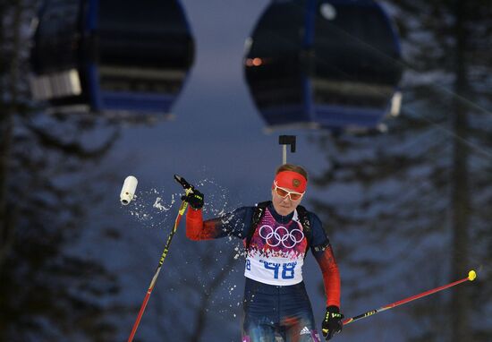 2014 Winter Olympics. Biathlon. Women. Individual race