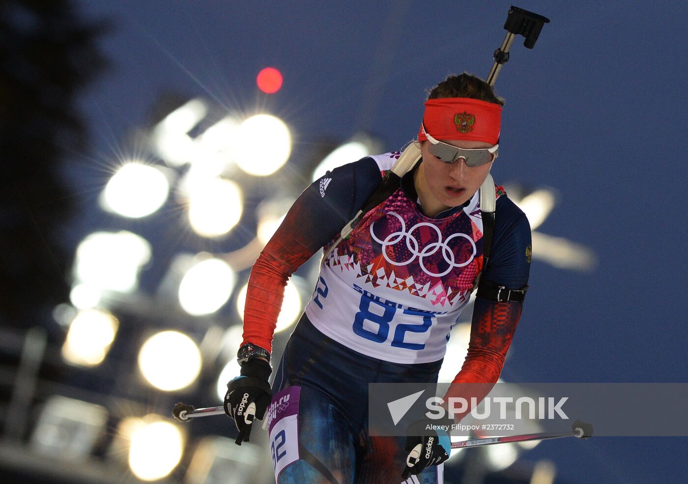 2014 Winter Olympics. Biathlon. Women. Individual race