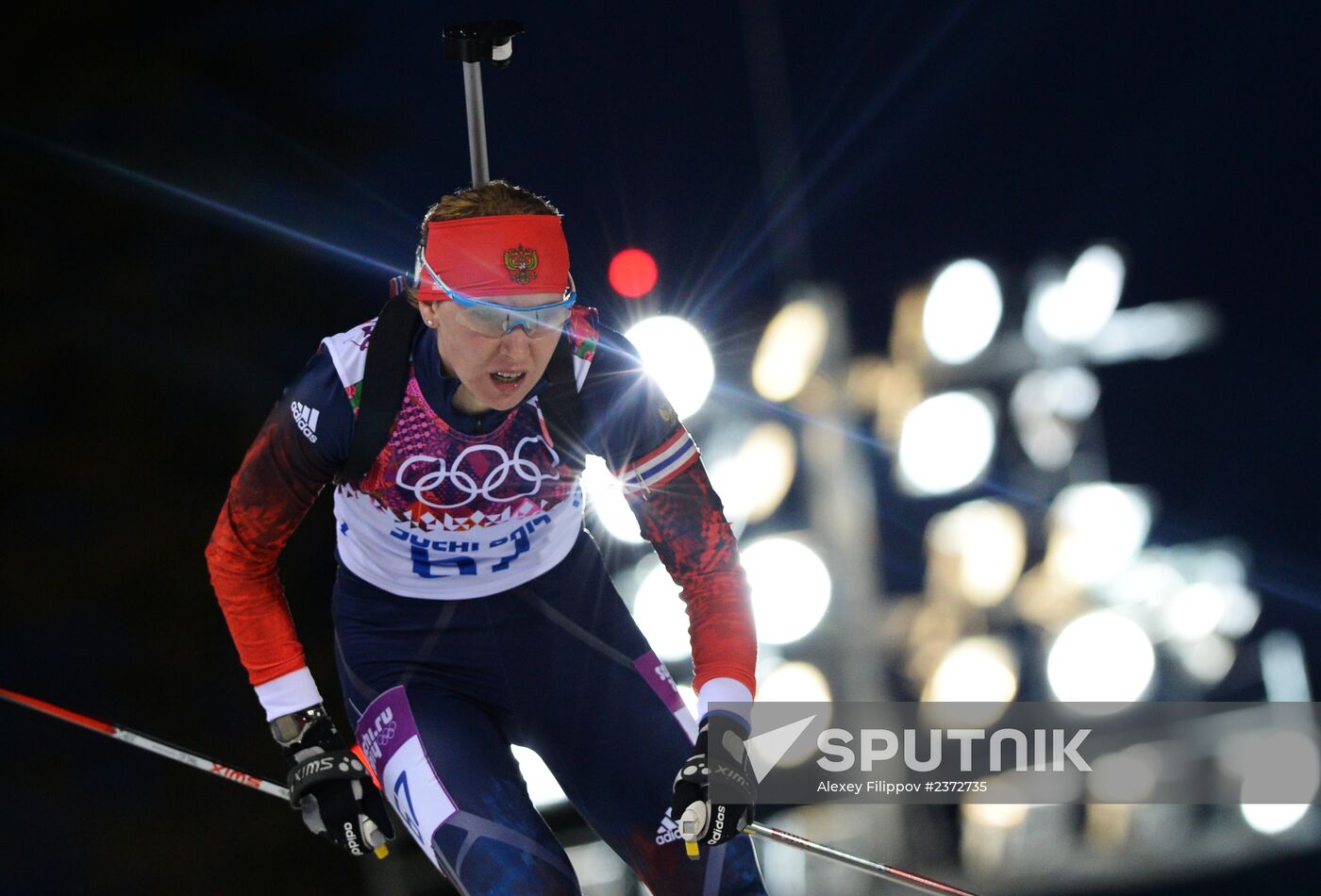 2014 Winter Olympics. Biathlon. Women. Individual race