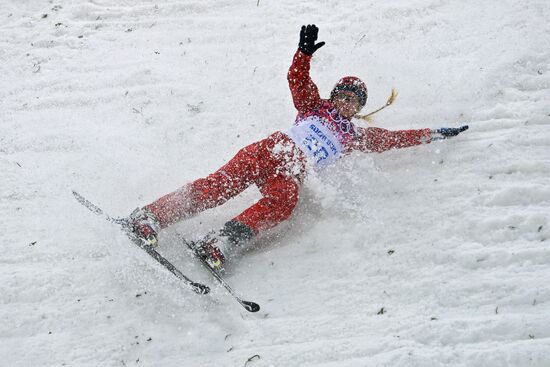 2014 Winter Olympics. Freestyle skiing. Women. Aerials. Qualification