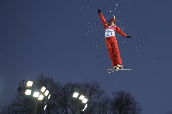 2014 Winter Olympics. Freestyle skiing. Women. Aerials. Qualification