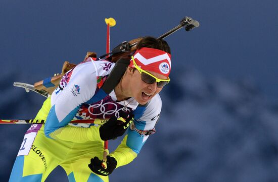 2014 Winter Olympics. Biathlon. Women. Individual race