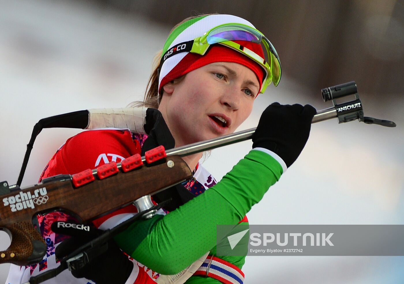 2014 Winter Olympics. Biathlon. Women. Individual race