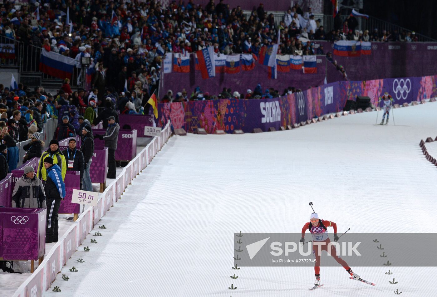 2014 Winter Olympics. Biathlon. Women. Individual race