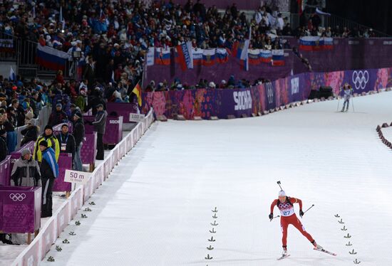 2014 Winter Olympics. Biathlon. Women. Individual race