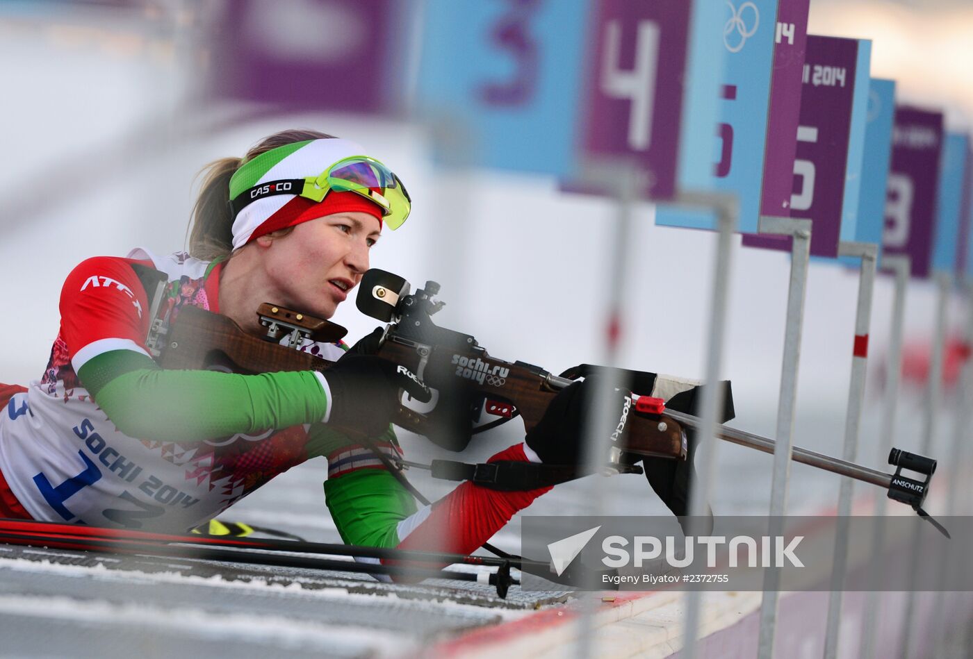 2014 Winter Olympics. Biathlon. Women. Individual race