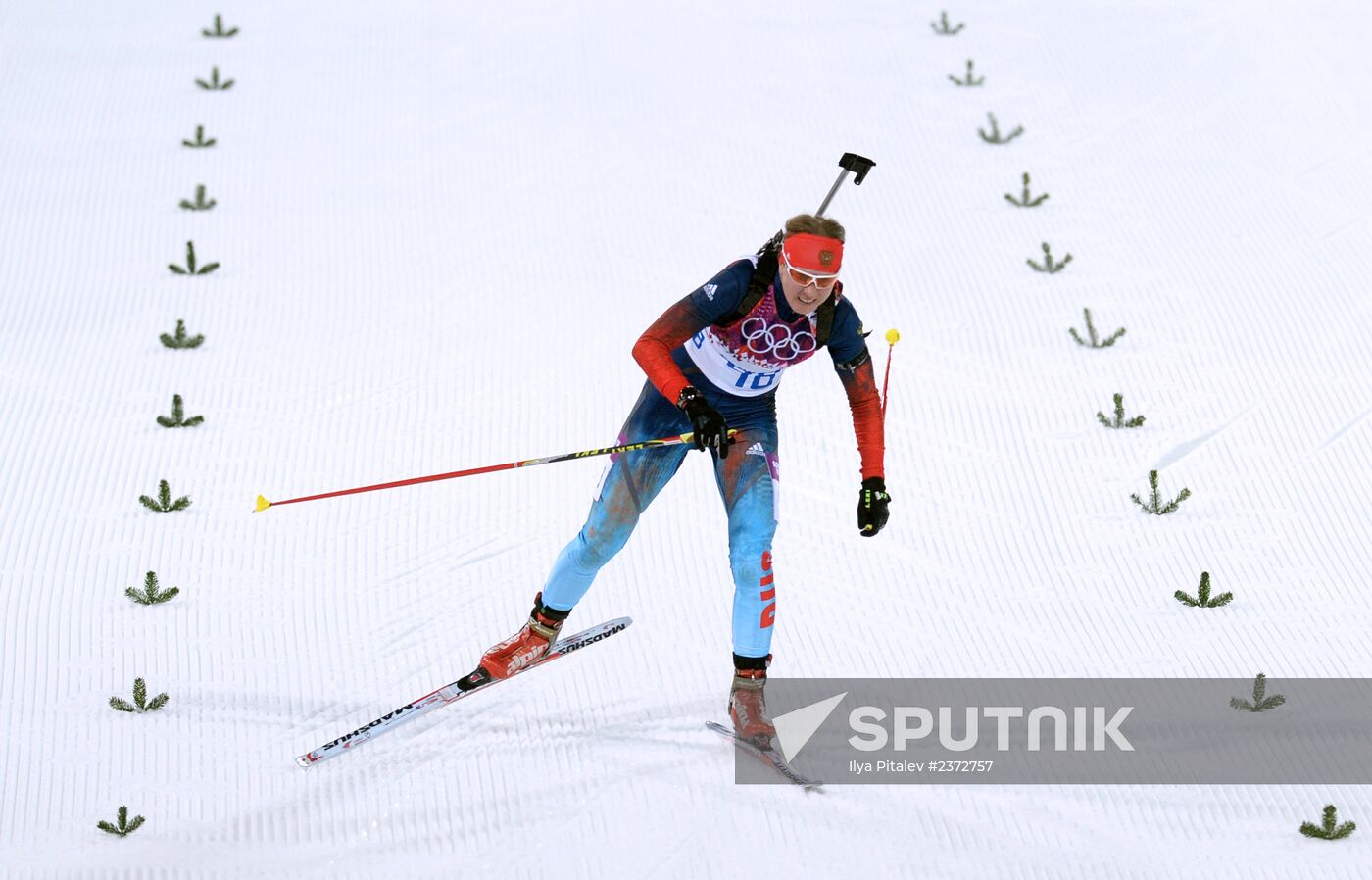 2014 Winter Olympics. Biathlon. Women. Individual race