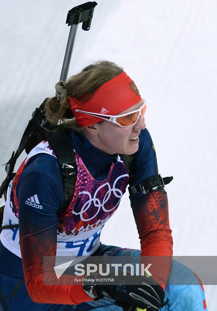 2014 Winter Olympics. Biathlon. Women. Individual race