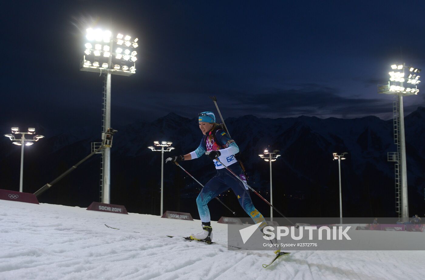 2014 Winter Olympics. Biathlon. Women. Individual race