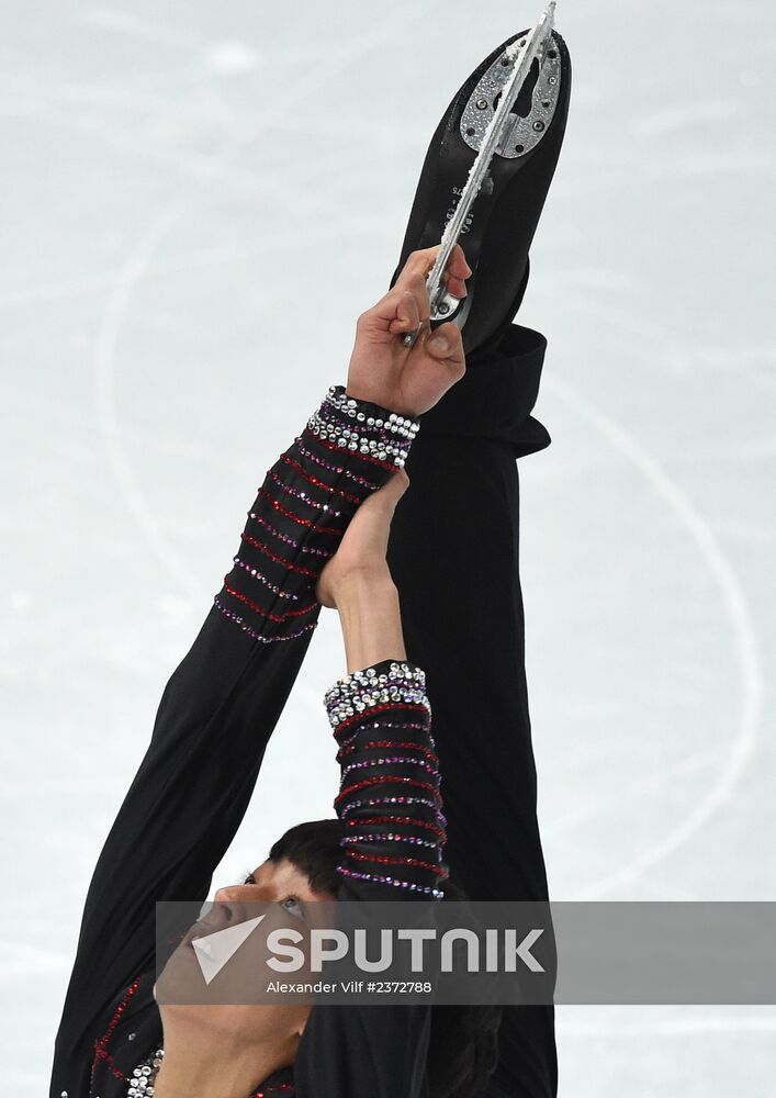 2014 Winter Olympics. Figure skating. Men's singles. Free skating