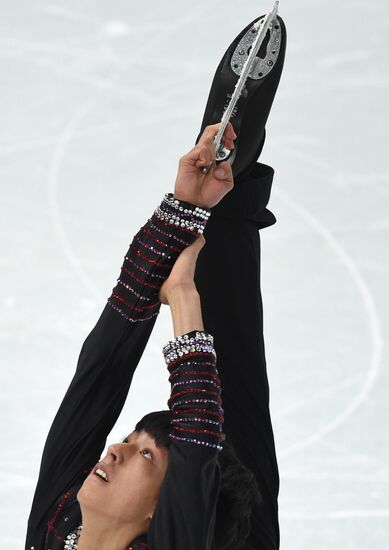 2014 Winter Olympics. Figure skating. Men's singles. Free skating