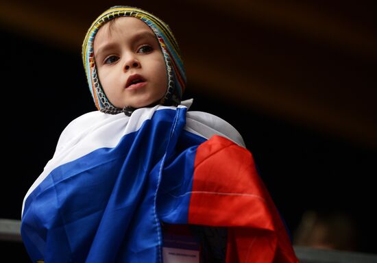 2014 Winter Olympics. Skeleton. Men. Day One