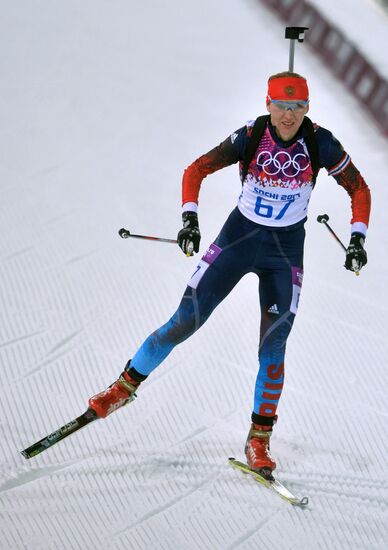 2014 Winter Olympics. Biathlon. Women. Individual race