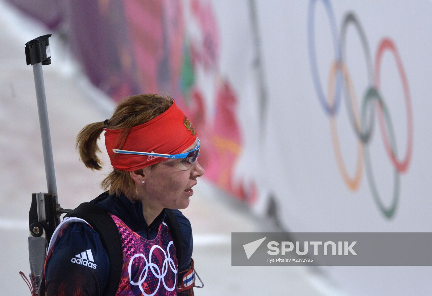 2014 Winter Olympics. Biathlon. Women. Individual race