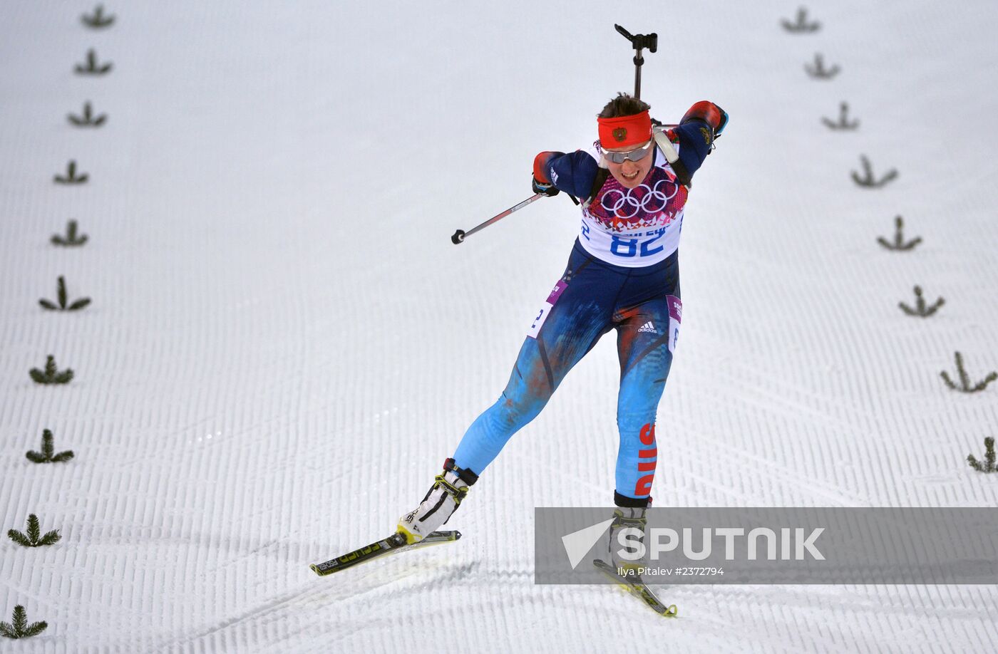 2014 Winter Olympics. Biathlon. Women. Individual race