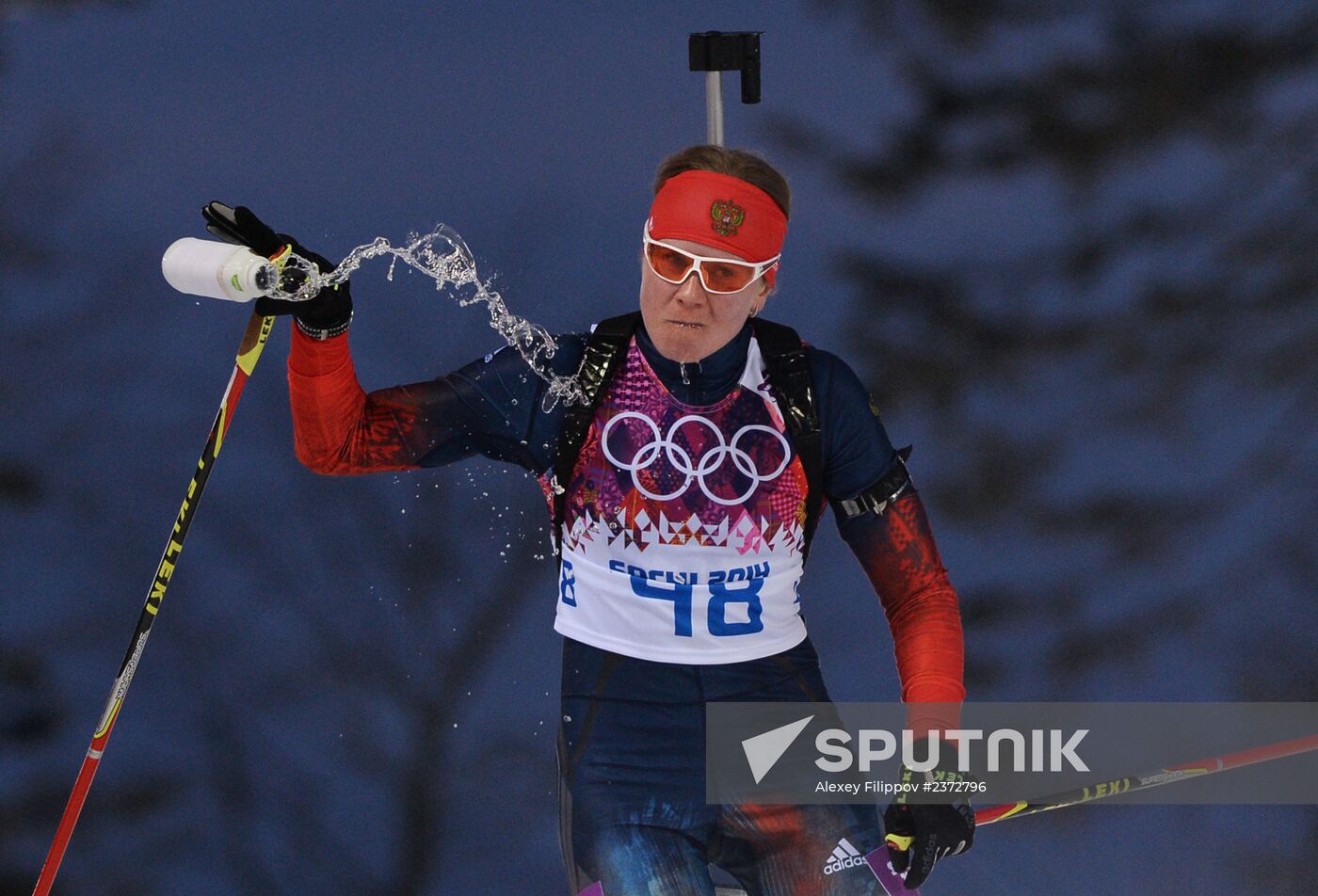 2014 Winter Olympics. Biathlon. Women. Individual race