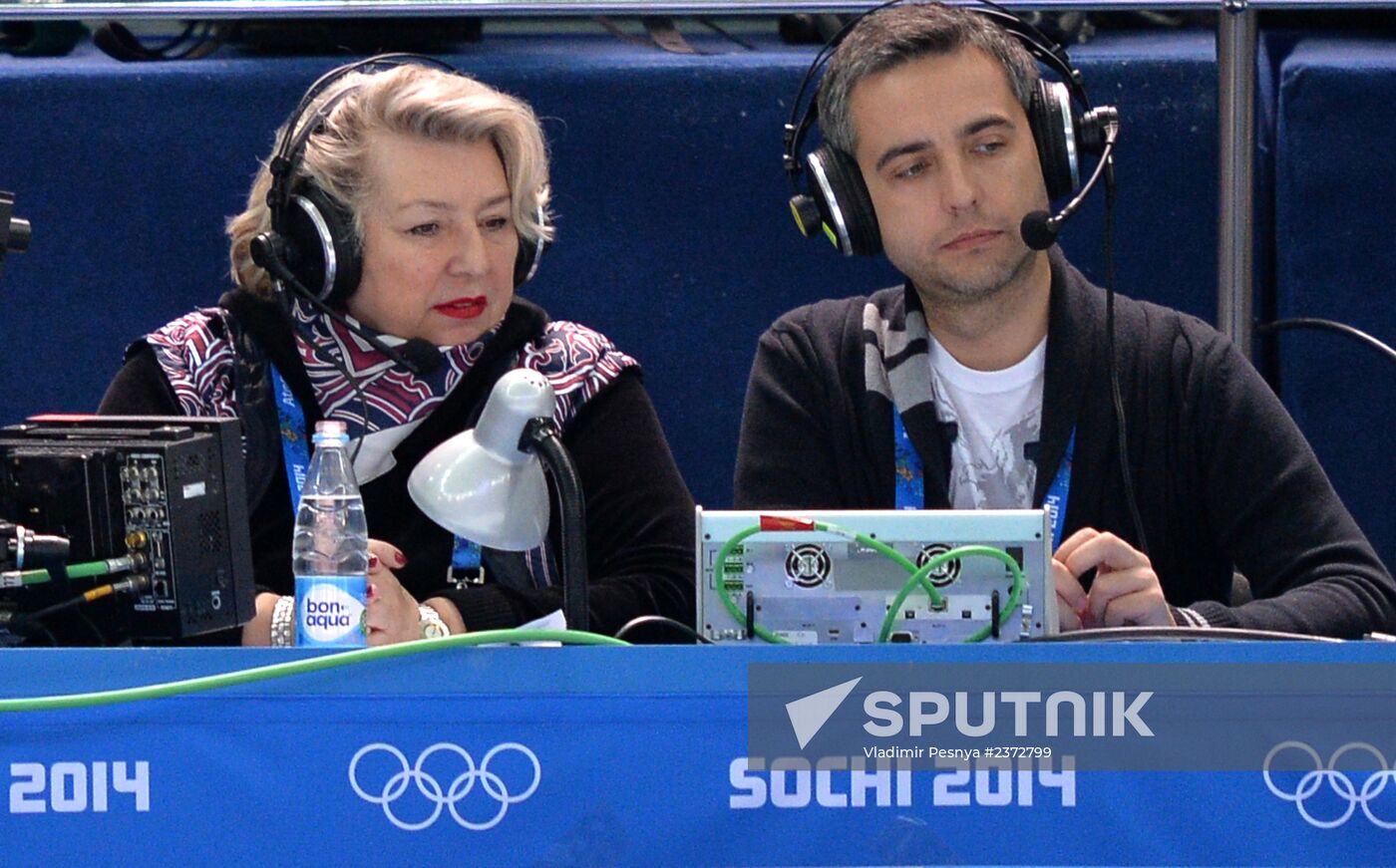 2014 Winter Olympics. Figure skating. Men's singles. Free skating