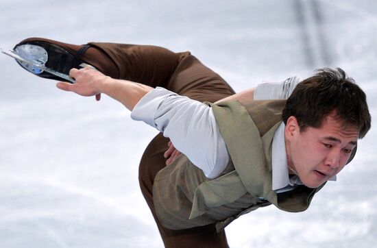 2014 Winter Olympics. Figure skating. Men's singles. Free skating